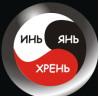 Ищу бывшего хозяина - последний пост от  HOOCH