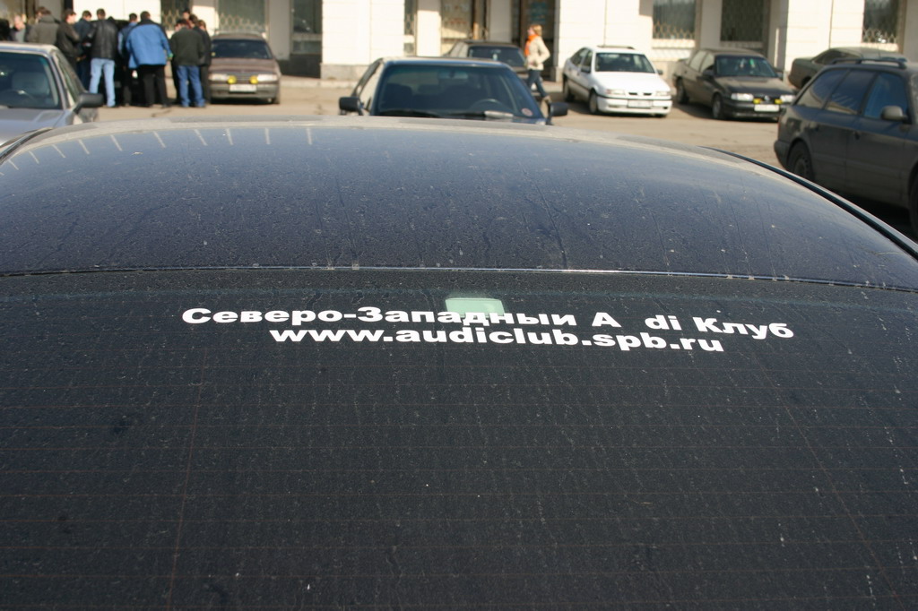 IMG_2484.JPG