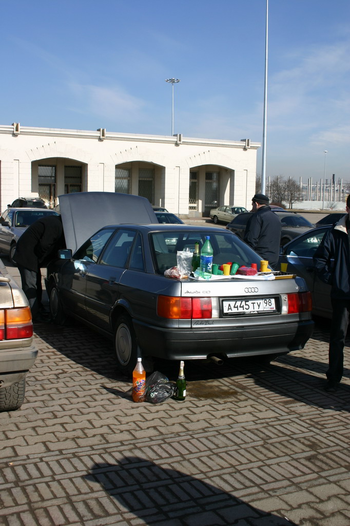 IMG_2497.JPG