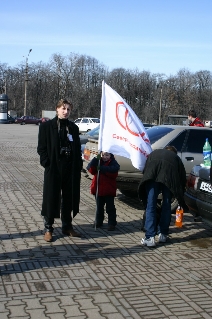 IMG_2504.JPG