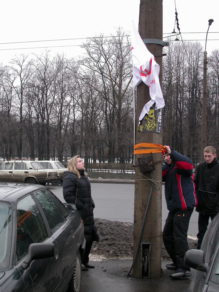 DSCN5920.JPG