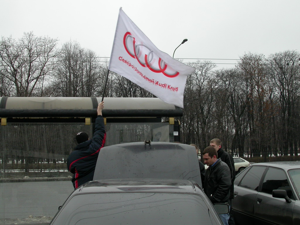 DSCN5916.JPG