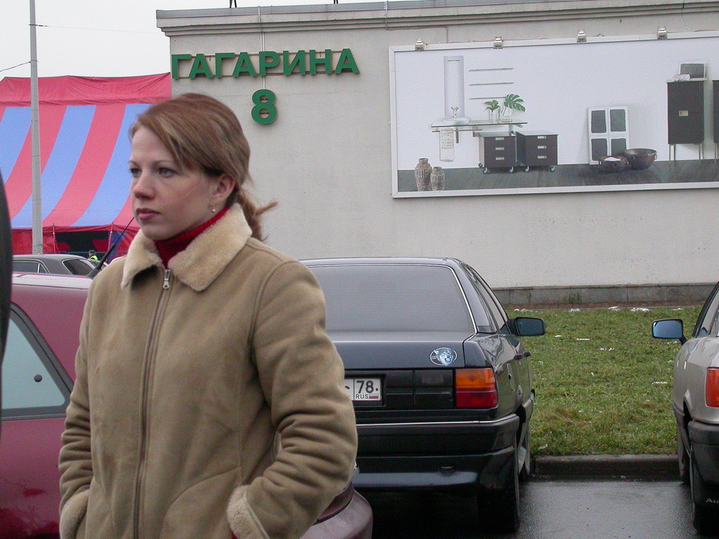DSCN5942.JPG
