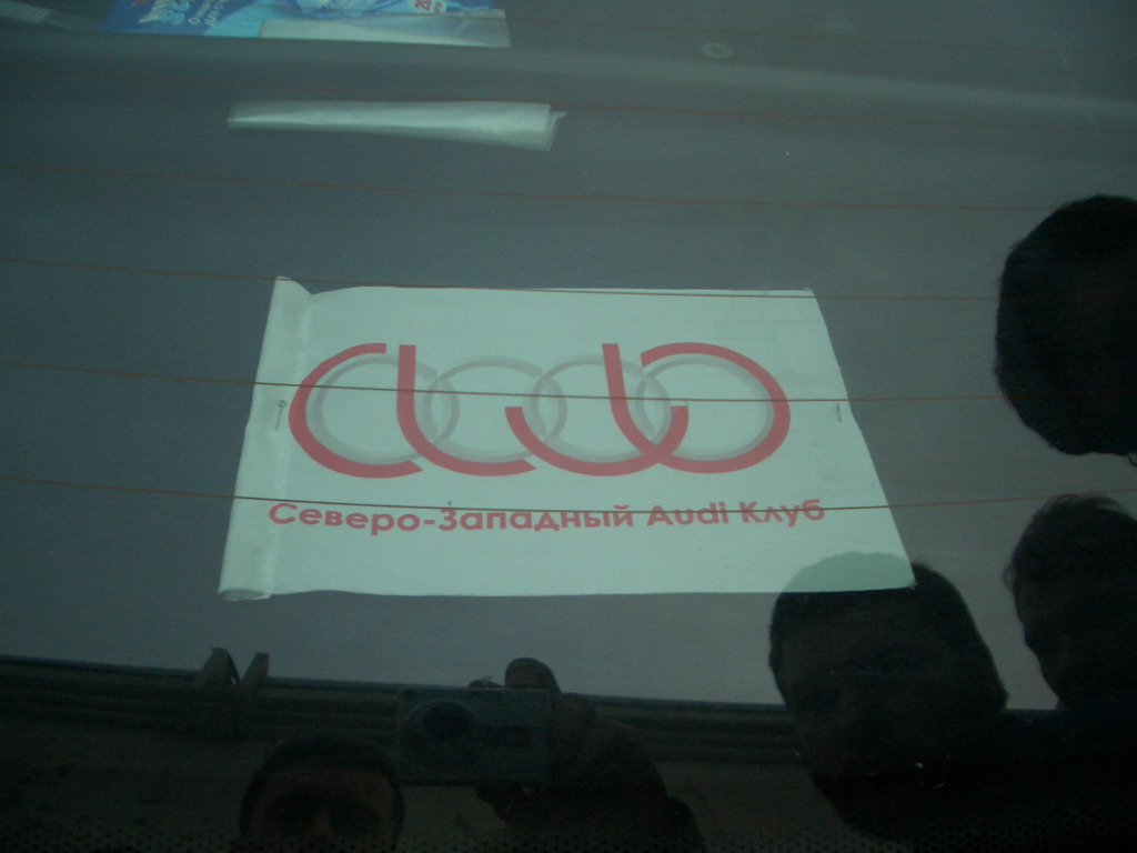 CIMG0593.JPG