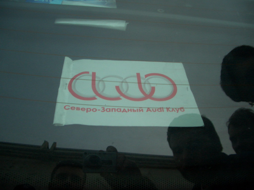 CIMG0594.JPG