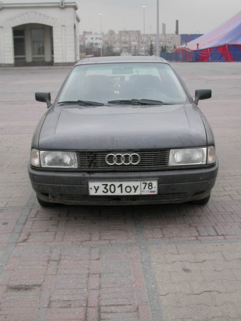 DSCN8038.JPG