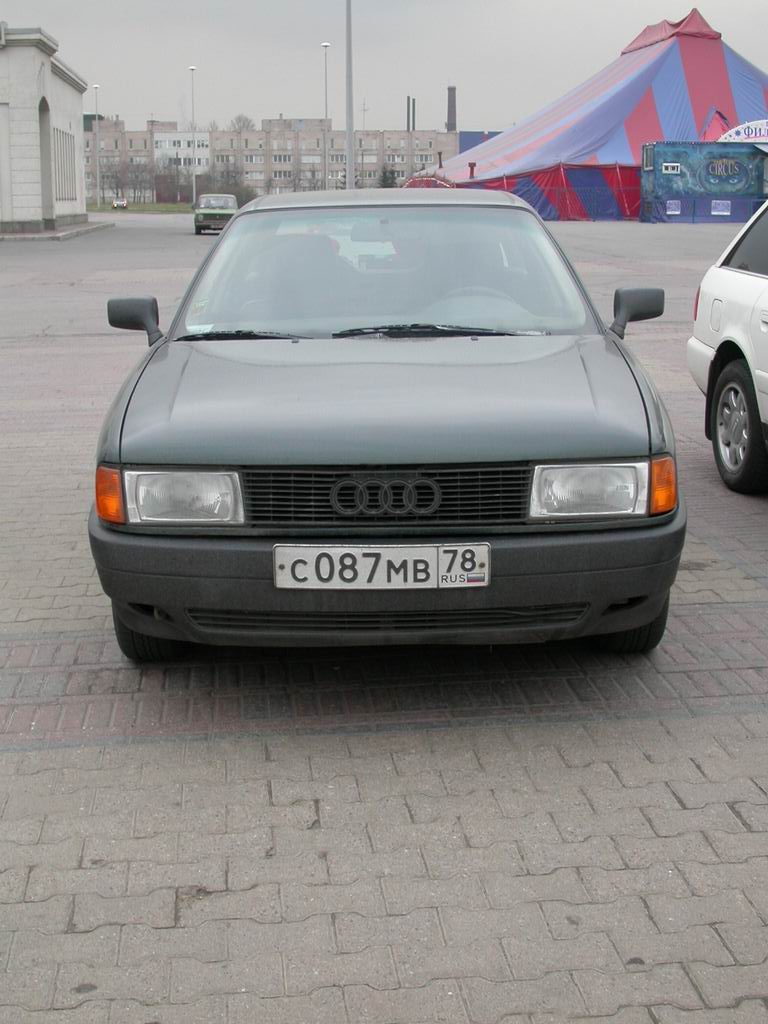 DSCN8037.JPG
