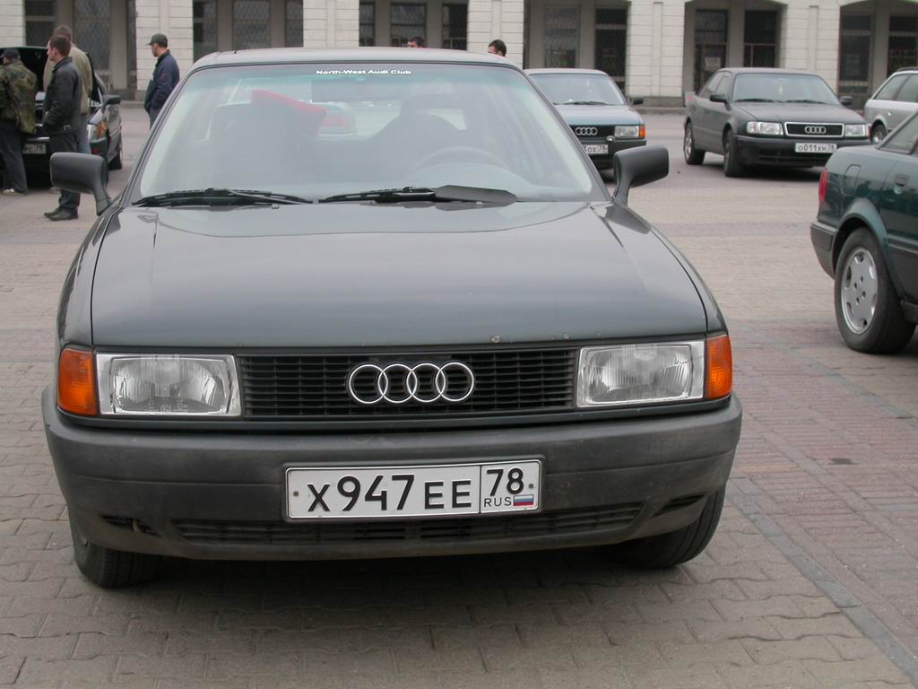 DSCN8043.JPG