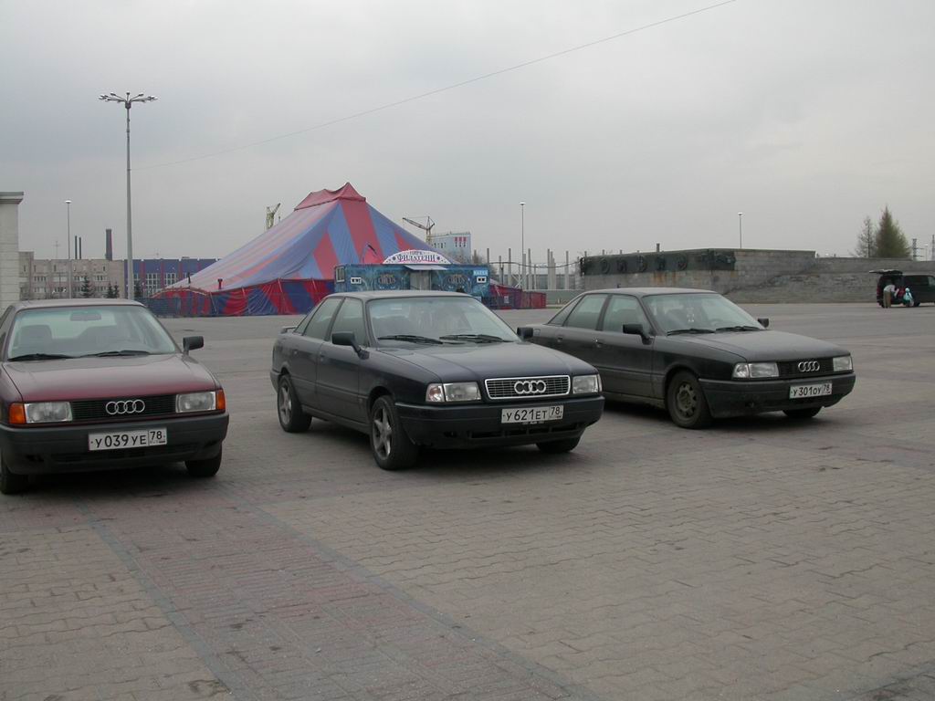 DSCN8025.JPG
