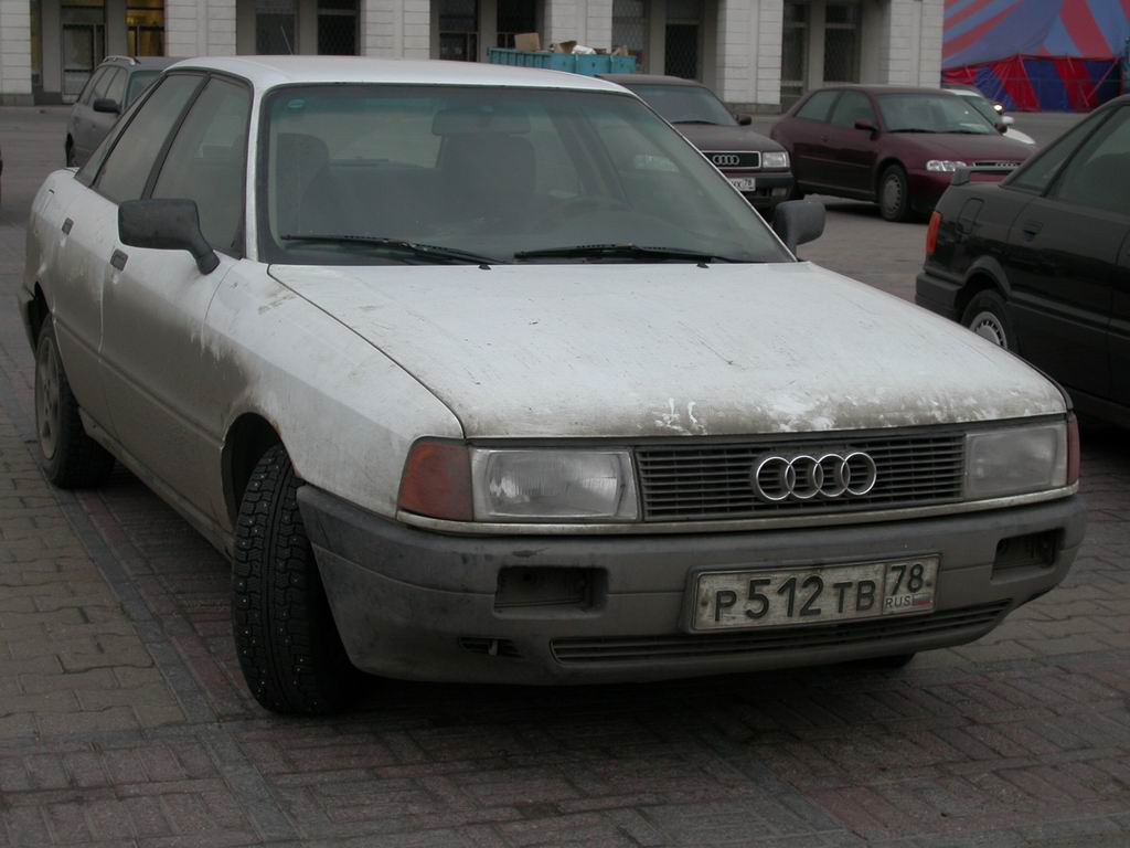 DSCN8088.JPG