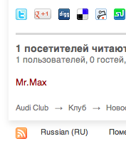 Screen Shot 2013-01-19 at 12.50.38 AM.png