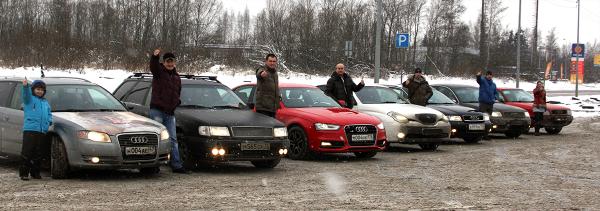audi-winter-session-jan-2014.jpg