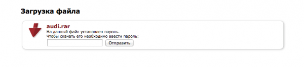 Screen Shot 2014-01-25 at 11.01.34 PM.png