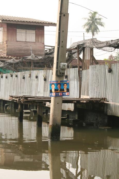 Thailand_099.jpg