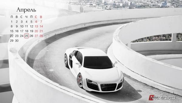 APR_Audi_cal_1920_1080_300dpi.jpg