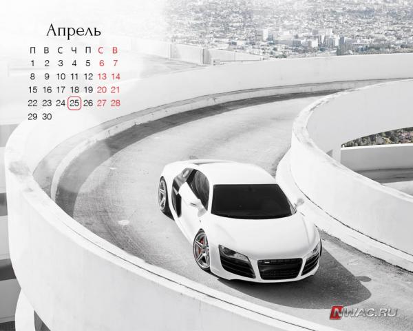 APR_NWAC_calendar_1280_1024_300dpi.jpg