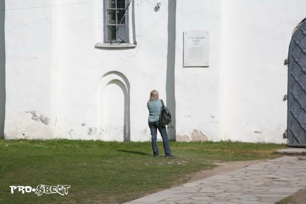 nwac_novgorod052007_40.jpg