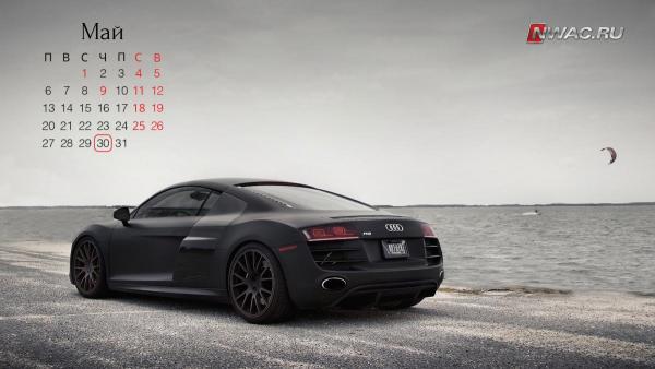 May_Audi_cal_1920_1080_300dpi.jpg