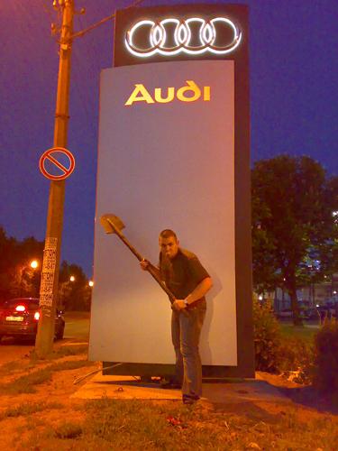 03062007071.jpg