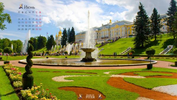 JUNE_MIP_calendar_1920_1080_300dpi.jpg
