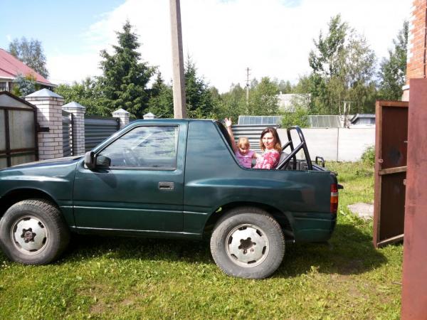 20140705_160819.jpg