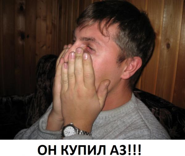 DushaA3.jpg