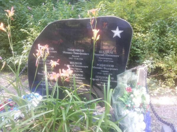 20150820_152328.jpg
