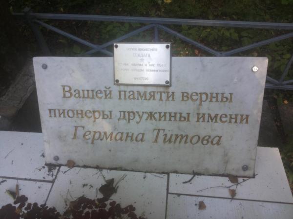 20150820_171644.jpg