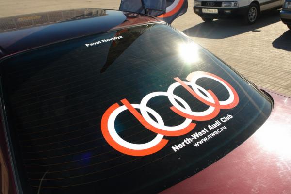 mega_sticker.jpg