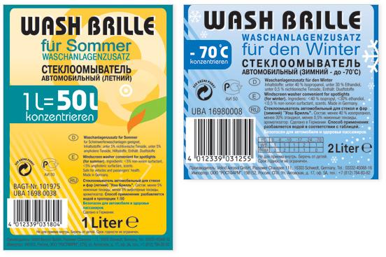 washbrille_etiketki.jpg
