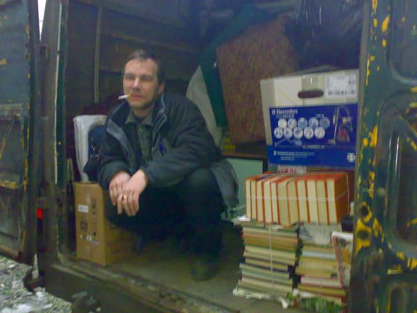 22122007506.jpg