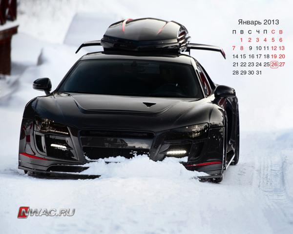 JAN_NWAC_calendar_1280_1024.jpg