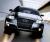 Продам Audi Q7 3.0TDI 2006г - последний пост от  sneg_audi 